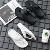 Chanclas de Color Sólido de Estilo Minimalista de Moda para Pareja con Suela Gruesa para Mujer, Pantuflas Suaves Antideslizantes para el Hogar, Dropshipping Disponible