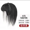 Peluca con flequillo y banda para el pelo con diamantes de imitación, reedición de una sola pieza, peluca femenina con cubierta para la cabeza, cabello blanco, pieza de cabello sin costuras
