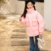 2026 Invierno Nueva Moda Petite Estilo Académico Versátil Nicho Simple Cuello Alto Grueso Cálido Algodón Chaqueta Abrigo