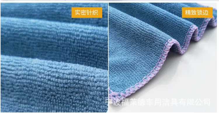 库存小毛巾2_07.jpg