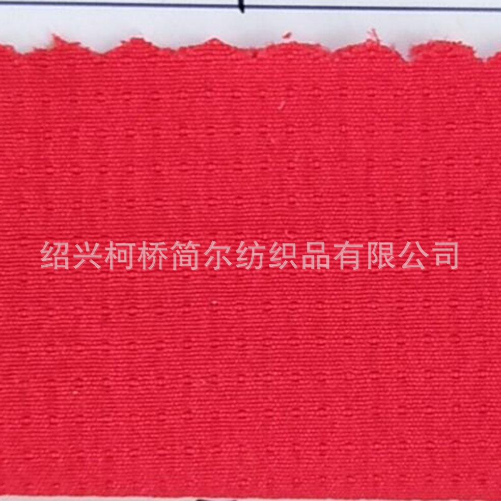 DC2BAE8211F4F991FD0C8D26AA4620