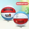 Baloncesto transfronterizo tamaño 3-4-5 para niños, jardín de infantes, estudiantes de primaria y secundaria, balón de cuero suave de PU, tamaño 7, para entrenamiento y competición, baloncesto resistente al desgaste