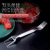 Cuchillo y tenedor de corte de sandía de acero inoxidable de doble cabezal, artefacto para cortar y cortar sandía, tenedor de sandía multifuncional, divisor de fruta multiusos