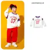 Roupas de cheerleading infantis para a cerimônia de abertura dos jogos escolares para alunos do ensino fundamental e médio grupo de hip hop roupas de aula roupas de apresentação