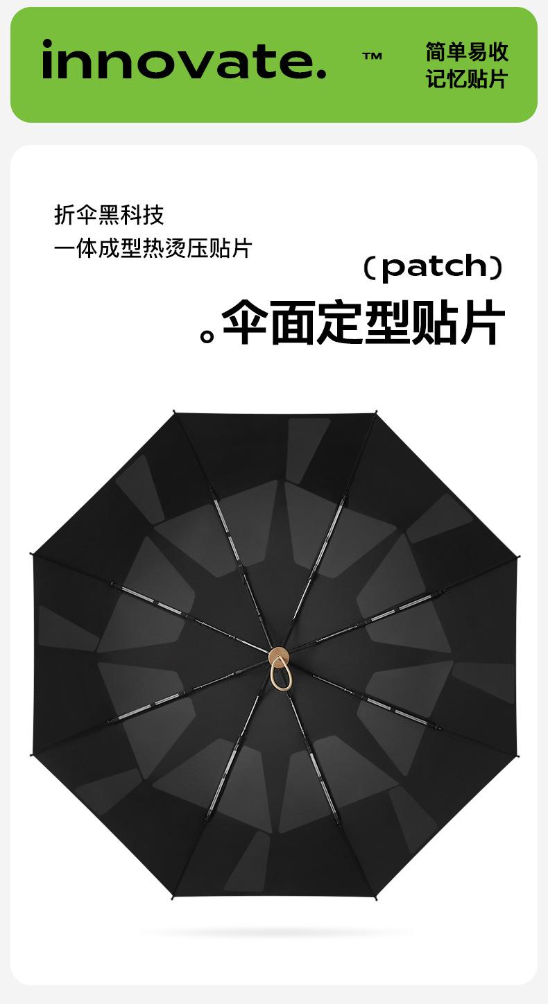 详情页_07.jpg