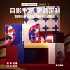 2026 Caja de Regalo Vacía de Mooncake de Gama Alta Impresión de Logo Personalizado para Empresas Festival de Mediados de Otoño Empaque de 4/6/8 Piezas Hecho a Medida Fábrica de Origen