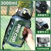 Vaso de agua de gran capacidad Xyt 3000 ml para hombre, portátil para deportes al aire libre, fitness, resistente a altas temperaturas, botella tipo tonel, vaso espacial