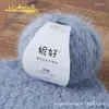Hilo de Mezcla de Lana de Fibra Larga de Color Sólido con Lentejuelas para Bola de Nieve para Tejer a Mano DIY Bufandas, Gorros, Chales y Hilo Tejido a Mano