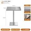 Asientos en cabina estilo cafetería coreana, Mesas y sillas de acero inoxidable para restaurante de barbacoa, Sofá con funda suave, Mesa y sillas sencillas y modernas para cafetería de té con leche