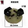 Catálogo de Peças para Motor Diesel Refrigerado a Ar 178F Conjunto Completo Motocultivador Micro Pistão Injetor Filtro de Ar Bomba de Injeção Partida por Puxar