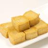 Tofu de Pescado Dorado 2.5kg Brochetas para Barbacoa Envasado Congelado Ingredientes Caja Entera Mayoreo Oden Olla Caliente Albóndigas Mayoreo