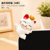 Gato Lindo Gato de la Fortuna Adorno para Monitor para Decoración de Pantalla de Computadora de Oficina Regalo Pequeño Creativo Nuevo