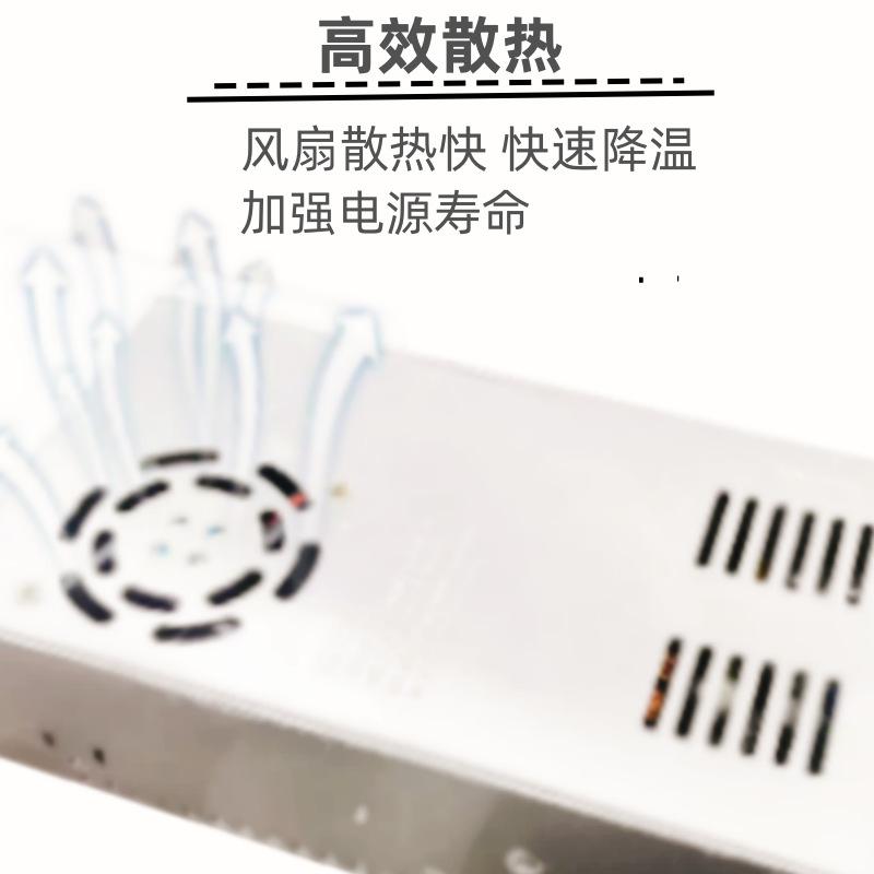 风扇款散热主图