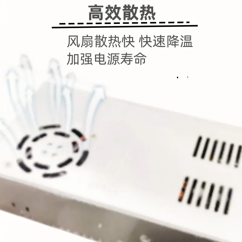 风扇款散热主图