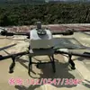 Dron DJI 400 jin carga útil grande 100 kg t100 t70 elevación transporte 500 kg agrícola otros