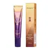 Rongyao Bose Crema de Ojos Antiarrugas Colágeno Resistente al Envejecimiento Desvanece Ojeras y Líneas Finas Crema de Ojos Suavizante de Arrugas con Caviar