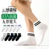 Calcetines Cortos Rayados Clásicos para Hombre, Calcetines Deportivos Absorbentes de Sudor de Media Pantorrilla para Primavera y Verano, Calcetines Cortos y de Media Pantorrilla Antibacterianos al por Mayor, Industria de Calcetines de Zhuji
