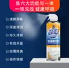 Processamento e Personalização de Agente de Limpeza de Ar Condicionado OEM, Limpador Desinfetante Sem Aletas para Ar Condicionado Doméstico, Spray de Espuma