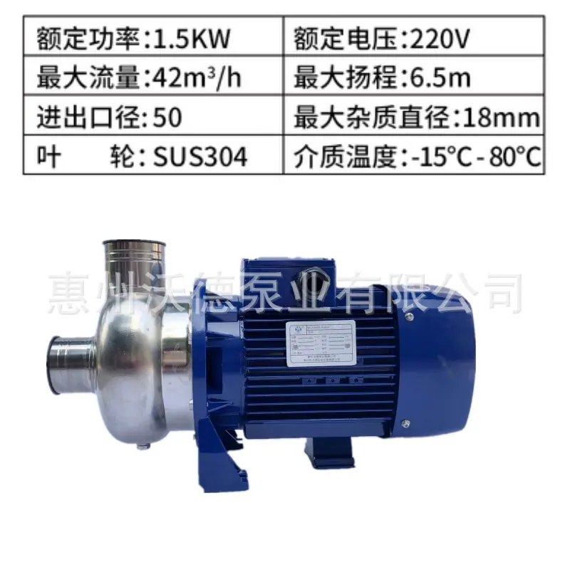 BK200D广告图