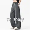 Pantalones para hombre talla grande, extra grandes, transfronterizos 150 kg, pantalones de pierna recta, pantalones de pierna ancha, ropa casual de negocios para hombres de talla grande y alta