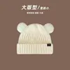 Gorro de Punto Oversize Holgado Estilo Japonés con Orejas de Oso para Mujer, Gorro de Invierno Engrosado Cálido Versátil que Hace que la Cara Parezca Más Pequeña