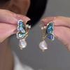 Brincos de concha de abalone colorida em formato de borboleta com pérolas de água doce, elegantes, doces, frescos, da moda, combinam com tudo, estilo ocidental, tarrachas, brincos