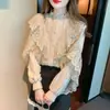 Camiseta Base de Encaje para Mujer, Nuevo Estilo Otoño Temprano e Invierno 2026, Top Interior de Diseño Chic Francés