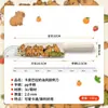 Faca Multifuncional Estampada em Aço Inoxidável, Faca de Frutas, Faca Comercial para Fatiar Frutas de Cozinha, Faca para Suplemento Alimentar de Bebê