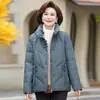 Jaqueta puffer curta autêntica de alta qualidade para mulheres, coleção de inverno 2026, espessa para aquecimento, adequada para sogras e mães, casaco de plumas de pato branco, estilo moderno