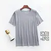 Camiseta de Hielo de Seda Líquida para Hombre Sin Costuras Sensación Helada Verano Ultra Delgada Cuello Redondo Color Sólido Base Deportiva Transpirable Secado Rápido Manga Corta