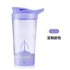Taza Mezcladora Totalmente Automática, Nueva Taza Eléctrica Recargable Conveniente para Café con Taza Graduada, Vaso Mezclador para Proteína en Polvo y Leche de Soya