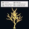 Luces de Árbol Luminosas de Cristal LED Luces de Paisaje para Exteriores Luces de Árbol de Flor de Glicinia Árbol de Flor de Cerezo Luces de Árbol de Paisaje Luces de Jardín