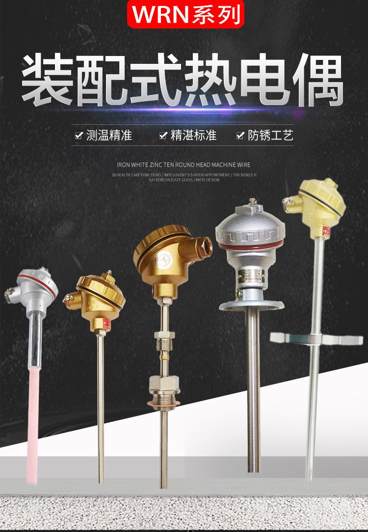 详情1