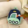Mochila infantil nueva de alta calidad para preescolar, edades 3-6, lindo diseño de coche de dibujos animados para niños y niñas