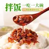 Salsa de Champiñones Zhongjing 230g Guarnición de Arroz Bibimbap Picante Bibimyeon Roujiamo Picante Mala Salsa de Champiñones Orleans Mayoreo