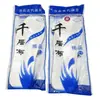 Palmilhas, Palmilhas de Algodão Absorventes de Suor, Palmilhas Adultas Masculinas e Femininas, Palmilhas de Tecido Multicamadas, Palmilhas Antiodor para Barracas de Rua, Atacado