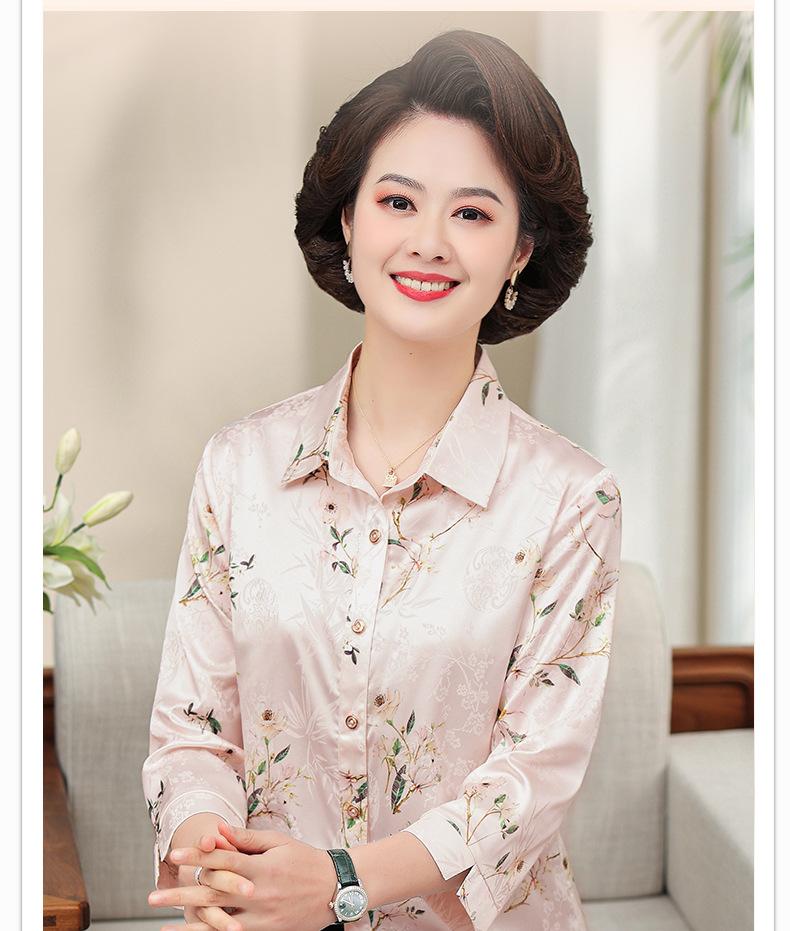 详情页加一色_01.jpg