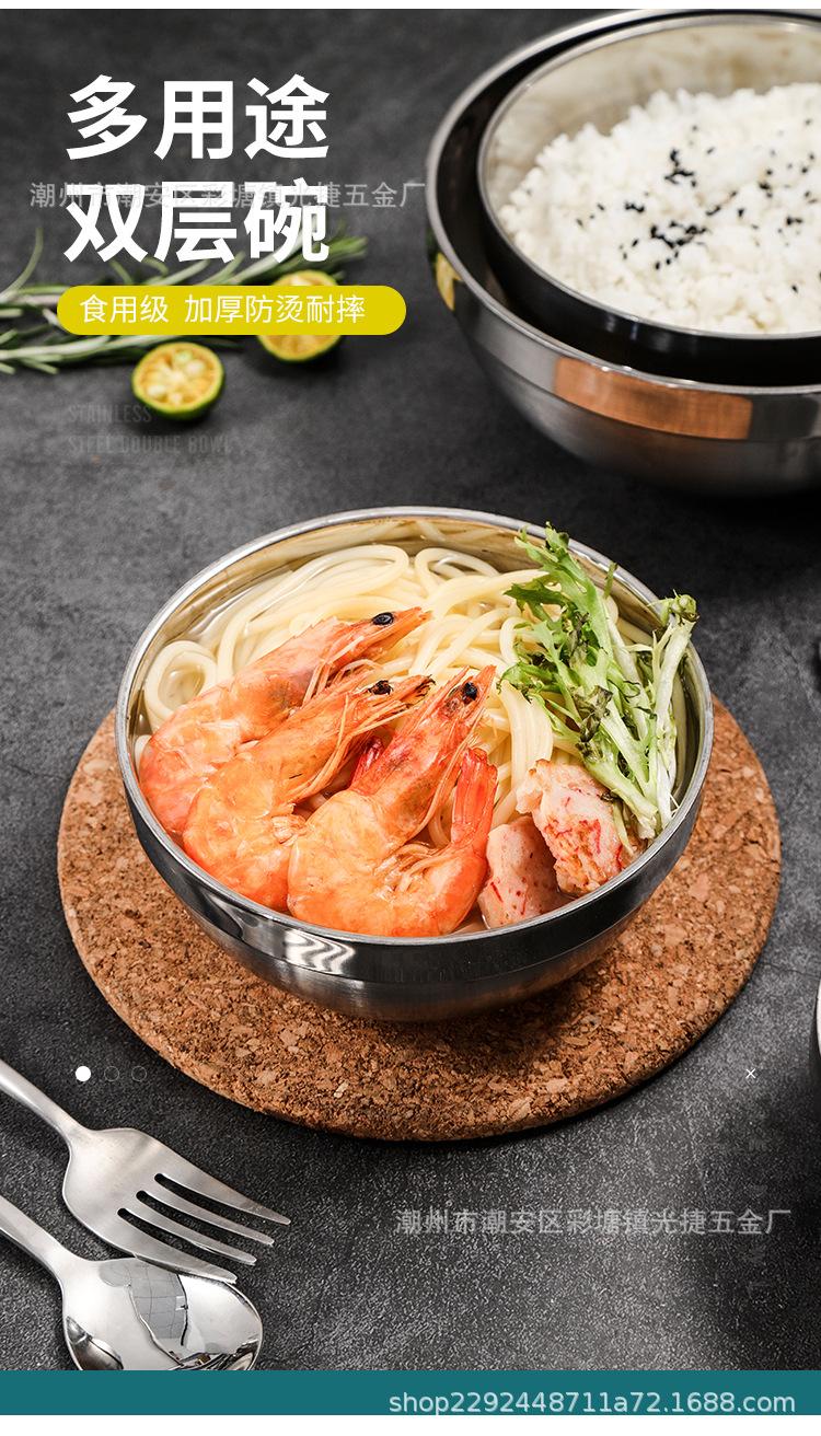 不锈钢双层碗_01.jpg