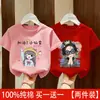 Top de Manga Corta para Niña Verano Delgado Camiseta para Niños Elegante Algodón Puro Niña Manga Media Verano de Moda Marca Camiseta para Niños Grandes