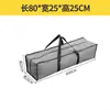 Mesa de camping exterior de tela Oxford engrosada, bolsa de almacenamiento para toldo, tienda de campaña, bolsa de almacenamiento impermeable para pesca, bolsa de almacenamiento larga