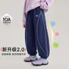 Moletom Feminino Princess Yuanyuan 2026 com Estampa de Letras, Costura em Cor Contrastante, Blusa Casual Versátil de Manga Longa para Crianças Mais Velhas