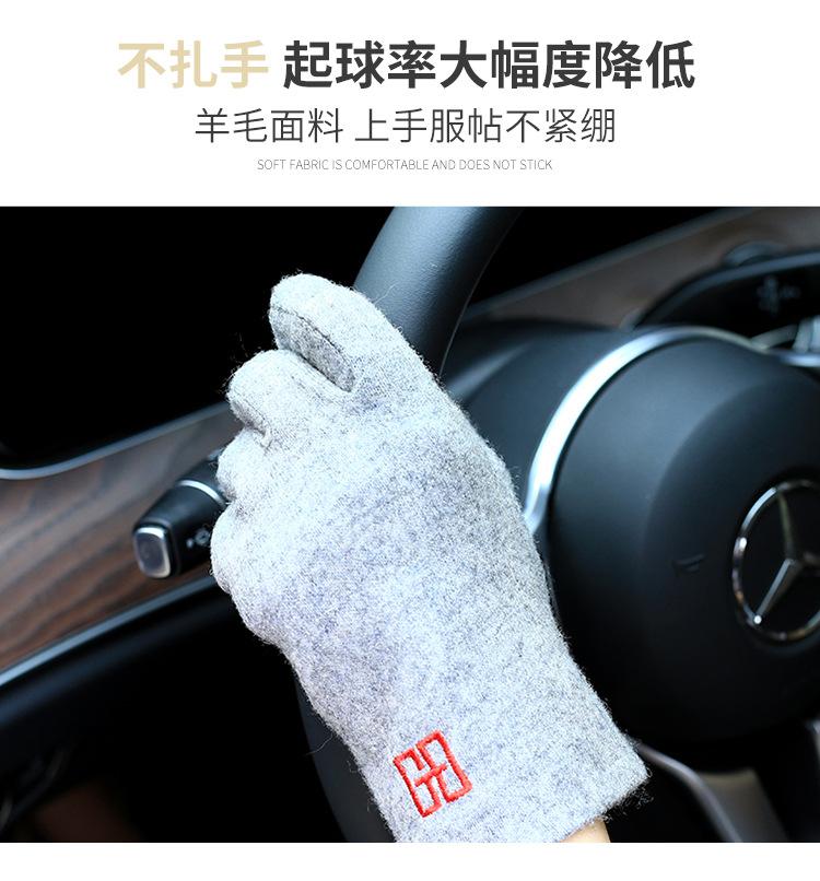 漏指手套_03.jpg