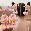 Elástico de Cabelo de Flor de Tricô Infantil para Meninas com Cabeça de Bola, Scrunchie Intestino Grosso, Elástico de Cabelo para Rabo de Cavalo Estilo Floresta, Acessórios de Cabelo Doces para Meninas