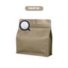 En stock Color Bolsa Sellada de Ocho Lados para Café Empaque de Granos de Café Bolsa Sellada para Té de Flores Bolsa con Cierre Hermético para Nueces con Válvula de Ventilación