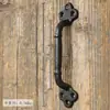 Manija de Puerta Grande de Hierro Fundido Antiguo Estilo Retro para Patio Exterior Jardín Puerta de Madera Decoración de Puerta de Gabinete Tirador de Hierro Forjado Perno