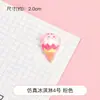 Pegamento en crema para bricolaje, funda de teléfono, horquilla, material, caramelo, animal, fruta, comida, juego, resina, pegamento, accesorios, colección, venta al por mayor