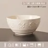 Tazón de Cerámica Jingdezhen Personalizado de Alta Temperatura Bajo Esmalte Estilo Francés Crema En relieve Tazón para el Hogar Plato