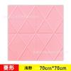 Fondo de pantalla para TV Pegatinas de pared 3D Impermeable Autoadhesivo Papel tapiz para techo de dormitorio Techo de sala de estar Techo Impermeable y Duradero