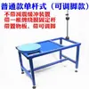 Máquina Envolvedora de Filme Stretch, Máquina Envolvedora Manual, Frete Grátis, Máquina Envolvedora de Filme Stretch Semiautomática, Máquina de Filme para Embalagem de Caixas