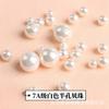 Cuentas de Concha Medio Agujero Perla de Imitación DIY Accesorios de Joyería Cuentas de Concha de Colores Sin Agujero Accesorios para Aretes Venta al por Mayor Transmisión en Vivo Transfronteriza